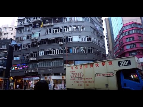 Avenida das estrelas e Tsim Sha Tsui Hong Kong