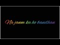 Na Umr Ki Seema Ho Whatsapp Status