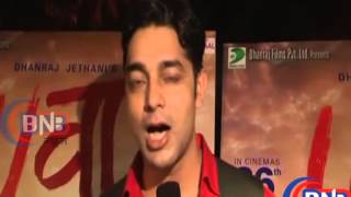 INTERVIEW VIKRANT RAI FILM UVAA video