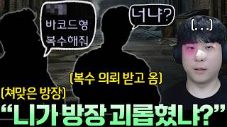 유튜브 썸네일