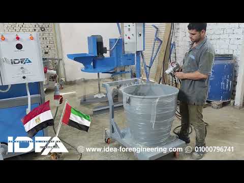 🔍 تجربة عملية لمسدس رش GRC داخل مصنعنا، ضمن اختبار شامل قبل التصدير ✅