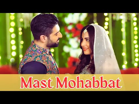 Funny & Romantic Film | Mast Mohabbat - [Eng Sub] - Ushna Shah - Muneeb Butt - Sabeena Farooq