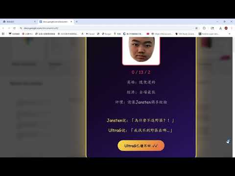 Item video thumbnail