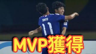 北原槙が別格すぎる！U-17日本代表を優勝へ導いた天才プレーに世界注目！