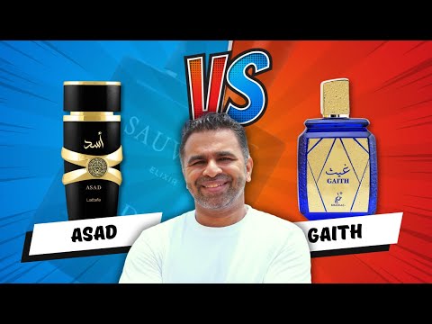 Khadlaj Gaith vs Lattafa Asad | The Best Sauvage Elixir Dupe ? | Beast mode Perfumes in Budget |