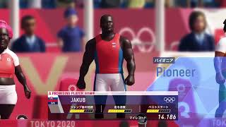 【スポーツ】金メダル取って国から褒賞金もらってやるwww