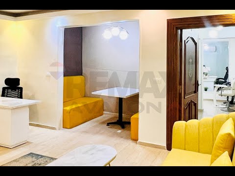 صورة مصغرة لفيديو العقار