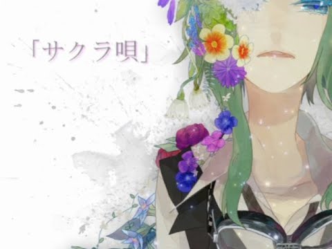 Video thumbnail for サクラ唄 (Sakura Uta)
