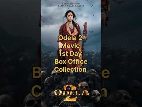 Odela 2 Movie 1st Day Collection #thamannabhatia #tollywoodupdates #telugumovies #movieupdates Teluguvoice