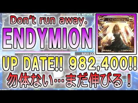 Ddr A20 True Blue Esp 16 956 060 Aa 6 1 Mb 320 Kbps Mp3 Free