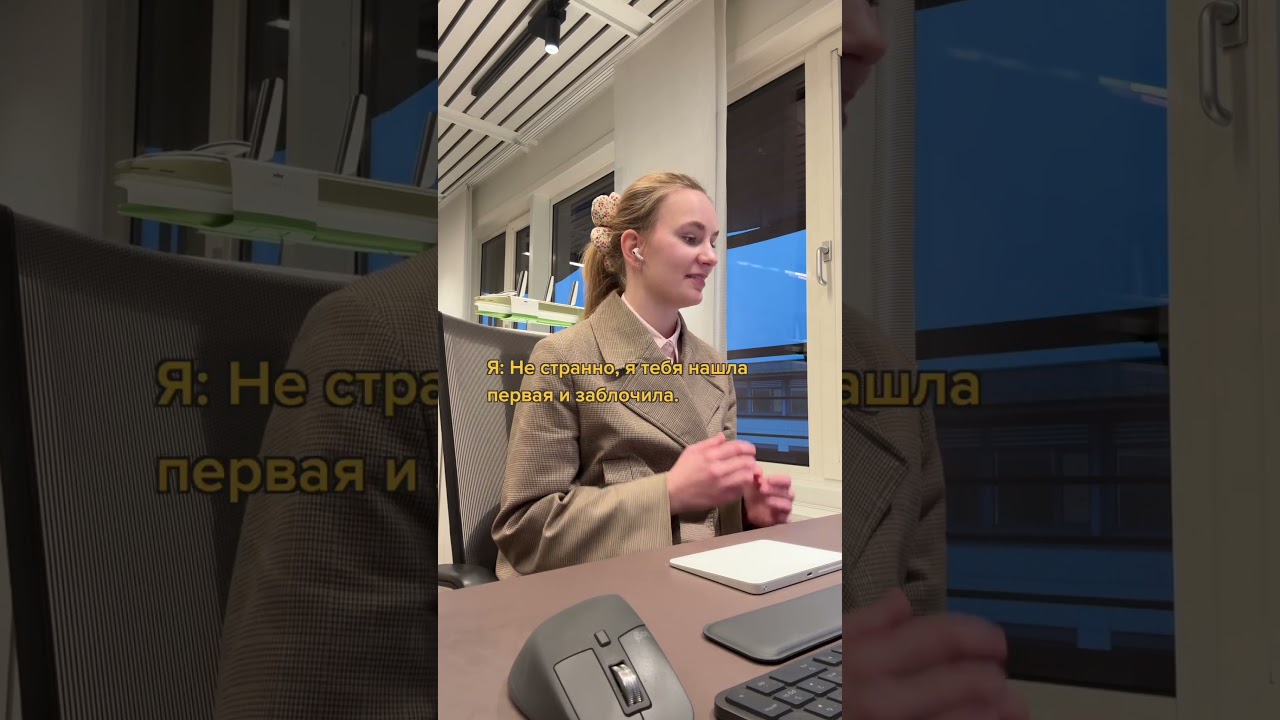 Странные дела 🤷🏼‍♀️