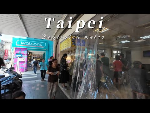 Taiwan / caminhada no metrô Daqiaotou 2023 Taipei / Taipei Yansan Street Walk 4K