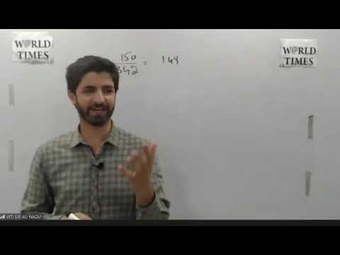 CSS Pol Science JWT LECTURE SERIES 2 BY Sir Ali Naqvi Lec 16 Executive Judiciary