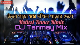 UttorParar Chele Ami ( Hottest Dance Mix) - DJ Tan