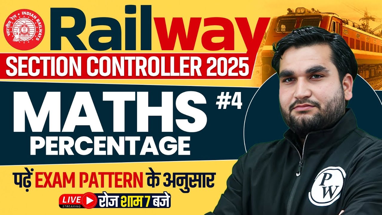 RRB Section Controller Maths Class | Maths Percentage For Section Controller | Maths By Manoj Sir #4