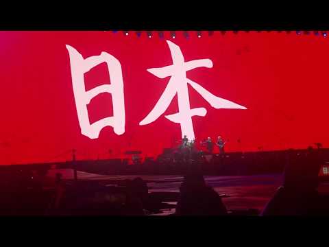 U2 One  Saitama Super Arena, Japan, Dec 4th 2019