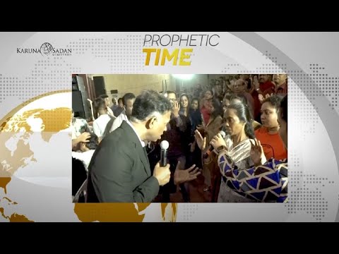 20220807 | Man of God Revealing Accurate Details Under the Anointing of the Holy Spirit |Ps. Michael