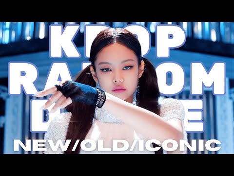 2 HOUR KPOP RANDOM PLAY DANCE 2025 |NEW/OLD/ICONIC|