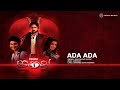 Ada Ada Eecha Vidhu Prathap Sahithi Keeravani Mankombu Gopalakrishnan