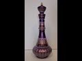 Jeannie Bottle Prop From I Dream Of Jeannie