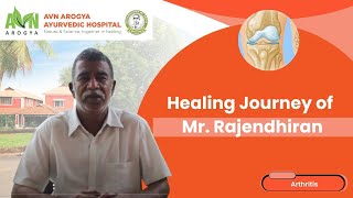 Rajendhiran