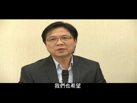 內政部長葉俊榮與記者茶敘系列PART3什麼是聽證制度