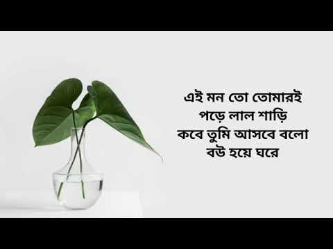 #Jaan oh baby W/lyrics