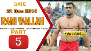 Rani Wallah (Taran Taran) Kabaddi Tournament 21 Dec 2014 Part 1 by Kabaddi365.com
