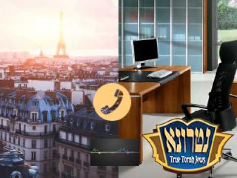 The situation of the Jews in France (Yiddish) - True Torah Jews Interview