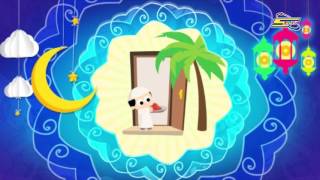 #رمضان حول العالم - العراق - سبيس تون | Spacetoon