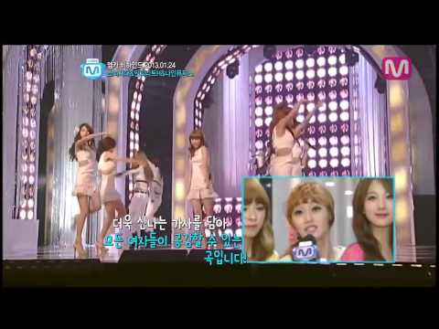 나인뮤지스(Ninemuses) 131219 MNET와이드연예뉴스 엠카비하인드 편집본