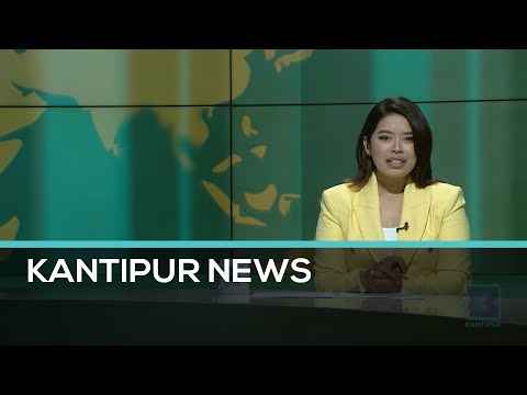 Kantipur English News | Full English News - 19 April 2022