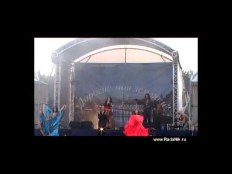 Ай Гэнэ рома - duet RadaNik(tel.for event managers ;+79163438431)Rada Erdenko