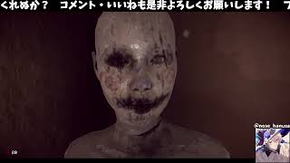 はなうさコラボ