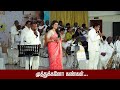 Muthukkalo Kangal M S விஸ்வநாதன் இசையில் T M சௌந்தர்