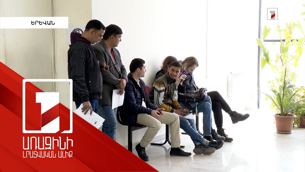 2022-ին ՀՀ-ում անօրինական գտնվող 6730 միգրանտ ենթարկվել է վարչական պատասխանատվության