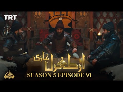Ertugrul Ghazi Urdu | Episode 91 | Season 5
