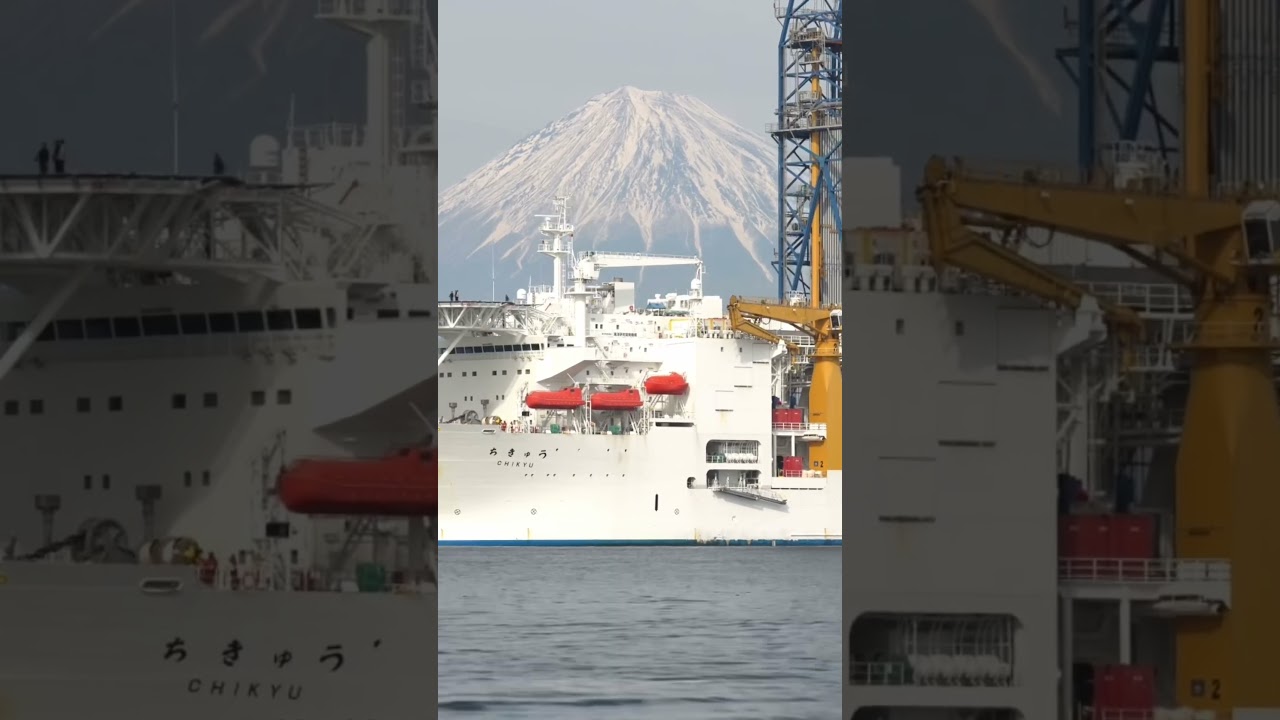 【快挙】レアアース泥回収!ちきゅう帰還