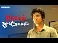Onaayum Aattukkuttiyum Super Scenes Doctor S Kindness Changes A Criminal S Fate Mysskin Sri
