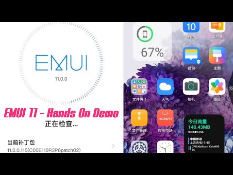 Huawei EMUI 11 - Hands On Demo