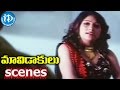 Maavidakulu Movie Scenes Poonam At Jagapati Babu S House Emotional Scene Rachana