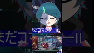 セルフで完全勝利BGMを流してチャンピオンを達成をする魔物。 | #perudio_t (#Twitch)