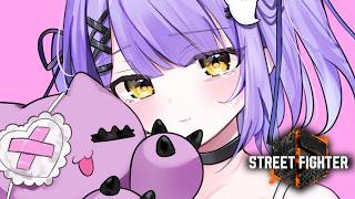 【 スト６】V最ちむ練んｎ【 ぶいすぽっ！/紫宮るな 】