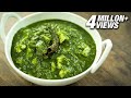 Palak Paneer Recipe How To Make Easy Palak Paneer Cottage Cheese In Spinach Gravy Varun