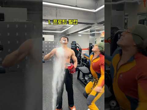 피티샵 사장님은 안괜찮아...