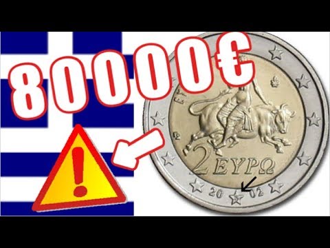 UNE Pièce RARE de 2 EURO GRECQUE de 2002 à 80000€ !!