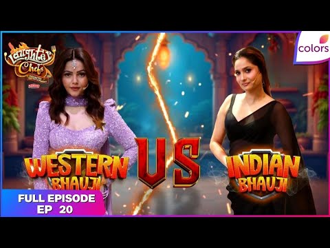 Laughter Chefs S2 | Full Episode Ep. 20 | Shraddha Kapoor dazzles the stage! | Colors TV