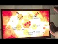 Closing To Bee Movie 2008 DVD