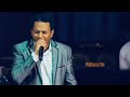 ጥበቡ ወርቅዬ ||Tibebu Workeye||የሕይወት  ምንጭ ኢየሱስ|| Protestant Gospel Song 2024