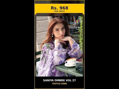 Saniya Ombre Vol 27 – product video thumbnail